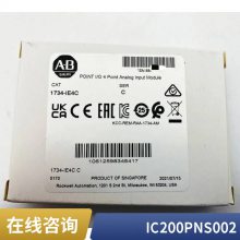 IC200MDL940美国通用电气IC200ALG260发那科Fanuc原厂控制器模块