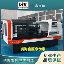 恒兴重工双头数控车床 油缸活塞杆两头同时加工 自动上下料 镗孔机