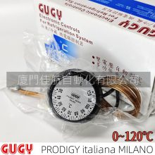 _ GUGY //ضȿ RW-323C,RW-533FB,RW-533CB,EW-312TR711-N PRODIGY 0497 ltaliana