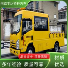  ޳ ԰̳ 5995*2010*2870mm