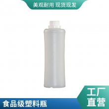 HDPE1000mlʳƷϰװƿǿɶ