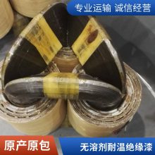 立体卷铁芯耐温绝缘漆2058AB变压器透明铁芯漆 环氧树脂绝缘漆厂家