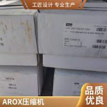 ֻAROX240016ϴȫԭȫԭ