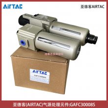 GAFC30008Sǵ¿ԴԪAIRTAC-ѹ
