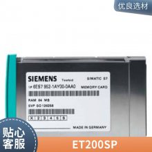 6ES7461-3AA01-0AA0S7-400连接组件模块6ES74613AA010AA0