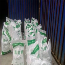 工业葡萄糖培菌 甜味料营养补充剂填充剂食品级葡萄糖厂商 荣茂