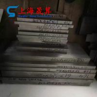 Ϻֱ̫14-4PHԲ Ӳ14-4PHְ