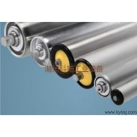 湖州科扬工业设备有限公司生产锥形辊筒，锥滚，锥套辊筒