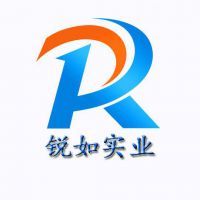 上海锐如实业有限公司