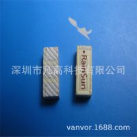 2G/3GGSM1609GPSλGSMմ