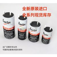 EnersysCyclon2V-4.***H ȫ***