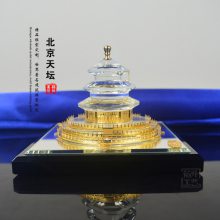 世界***建筑模型摆件定制，北京天坛模型纪念礼品直销，深圳铭升定制