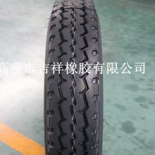 Ῠ̥6.50R16СͿ̥