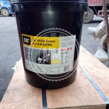 CATػ452-6014Ʒ4526014ھ걣Maintenance parts
