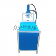 不锈钢液压冲孔机防盗网冲孔机 圆管冲弧机 方管折角机