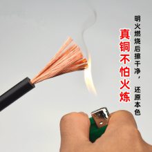 Ӧ׵纸רõYH16/25/35/50/70ƽ괿ͭ