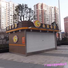 武汉商业街售卖亭，黄石美食街餐饮花车，宜昌温泉小吃售货车，贩卖亭