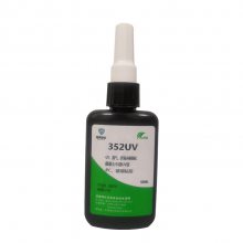 352UVͷרUV ͸½ˮ ǿǿճӽˮ ߹̻