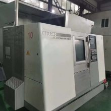 DMGCTX 310 