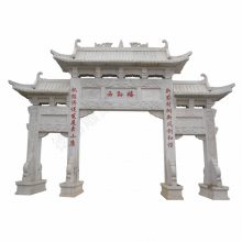 景观大门公园门口 厂家定制石雕牌楼 草白玉牌坊