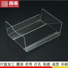 吉事达丹阳PC板切割雕刻PC板打孔PC板来图加工