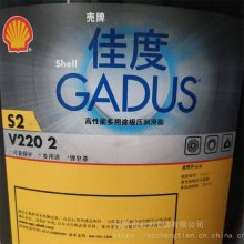 ƼѶGadus S2 V220 0 1 2 3 ๦ܼѹ֬ ҵ 糡֬