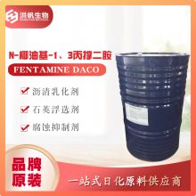 ά-FENTAMINE DACO -︡ѡ黯N-Ҭͻ-1,3-Ŷ-