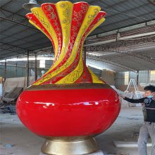 佛山青花瓷碗雕塑 玻璃钢咖啡杯坐凳雕塑 店铺道具摆件