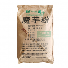 供应强森魔芋粉 KJ-30葡甘露聚糖 纯化魔芋粉食品增稠剂魔芋胶