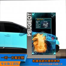 临沧75寸双屏手推滑轨屏 滑轨屏组装步骤 材料优质 深圳宇扬滑轨屏滑轨显示屏