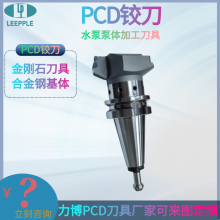 pcd͵µ ˮñӹ ɶ-