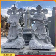 ***佛像四大***定制 祠堂风调雨顺石雕四大*** 惠安石雕