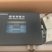 智能型磨音测量仪 型号:GS-MYC-9、GS-MYC-9G 金洋万达
