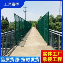 人行天桥防落物网A安平人行天桥防落物网厂家直销高速公路桥梁防抛网菱形钢板网高架桥防落物网