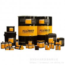 KLUBER MICROLUBE GL 262 ³GL 261֬