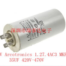ARCOTRONICS/AV 1.27.4AC3 MKP 30UF 420VABB