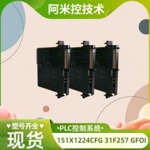 TRICON 3625NԴģ