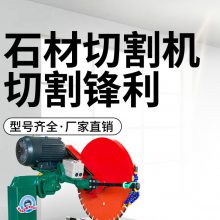ʯи·ии