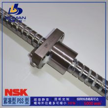 NSKĥ˿ W1402FA-5P-C5Z8 Сͻ еFA Ѹ