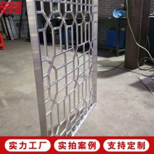 �������ŵ�������ʽ�������ܺ��Ӹ�դ���Ϸ¹Ż���Ļǽ����