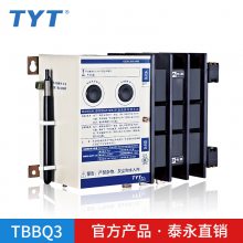 TBBQ3-400A/3P 4P 320A-400A ̩˫ԴԶת