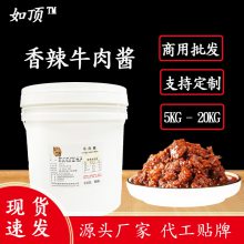 綥ţ⽴5kg