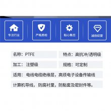 ձptfe ϵ ̺