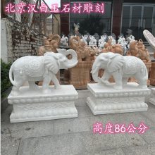 ֣ʯһԺʯĵ̾Ƶݰ칫¥ͥԺſڰڼ