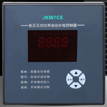 无功功率自动补偿控制器 型号:JKW7CE-4 库号：M138041