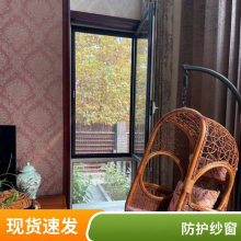 �����_���b��(n��i)�_����W(w��ng)���� ��͸���� ��؈ץ����ͨ�L����