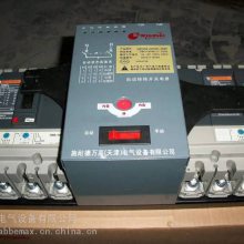 ˫ԴƿWATSGM-500/4P+Fλ÷Ϣ1+XѹAC220V