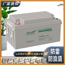 ƻ6-GFM-15012V150AHUPS豸άԴ