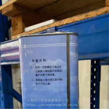 4109ϳGJB 13***ߵº4L