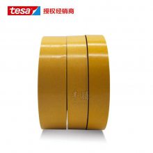 ***ɯ8402tesa8474޻ȹ˫۽